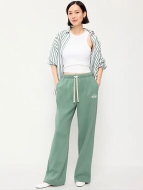 NWT Old Navy XXL Bundle Of 2 Loungewear